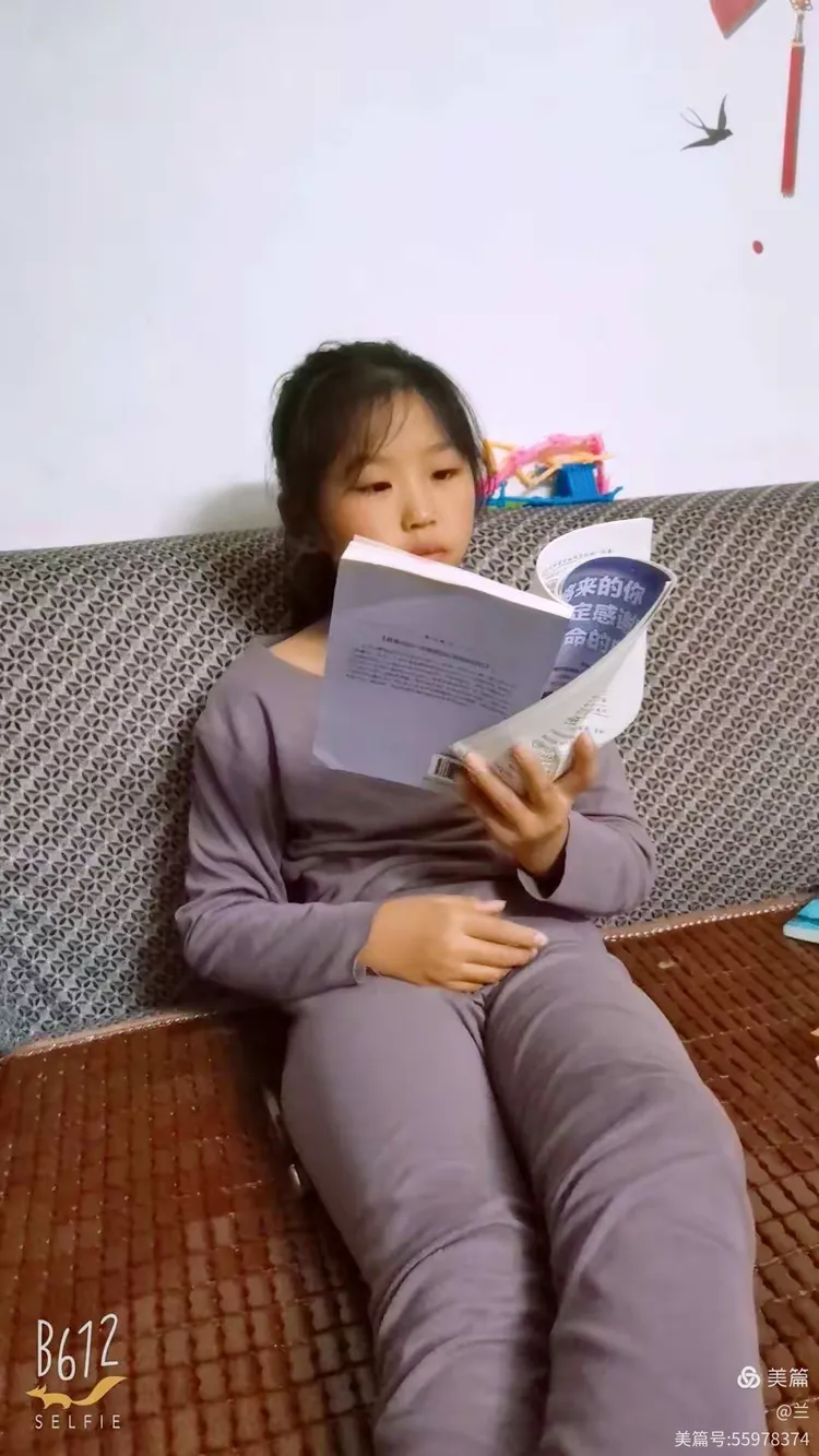 《阅读小天使》村中心小学，五一班，陈雅琪